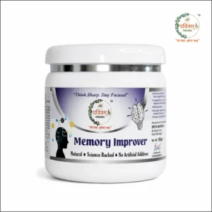 Memory Improver