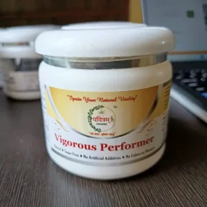 Vigorous Performer