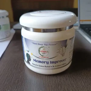 Memory Improver