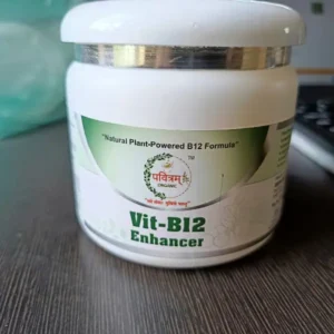Vitamin B12 supplement
