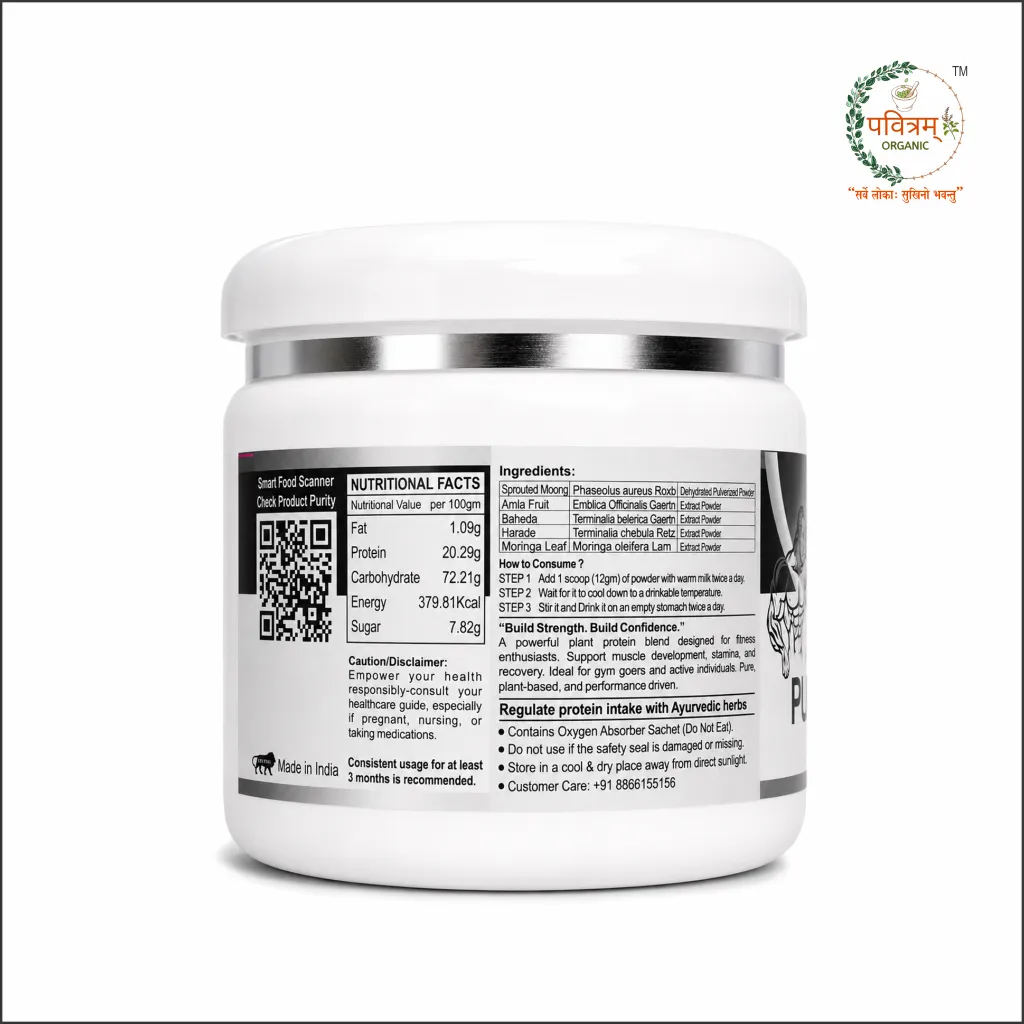 Protein Mix
