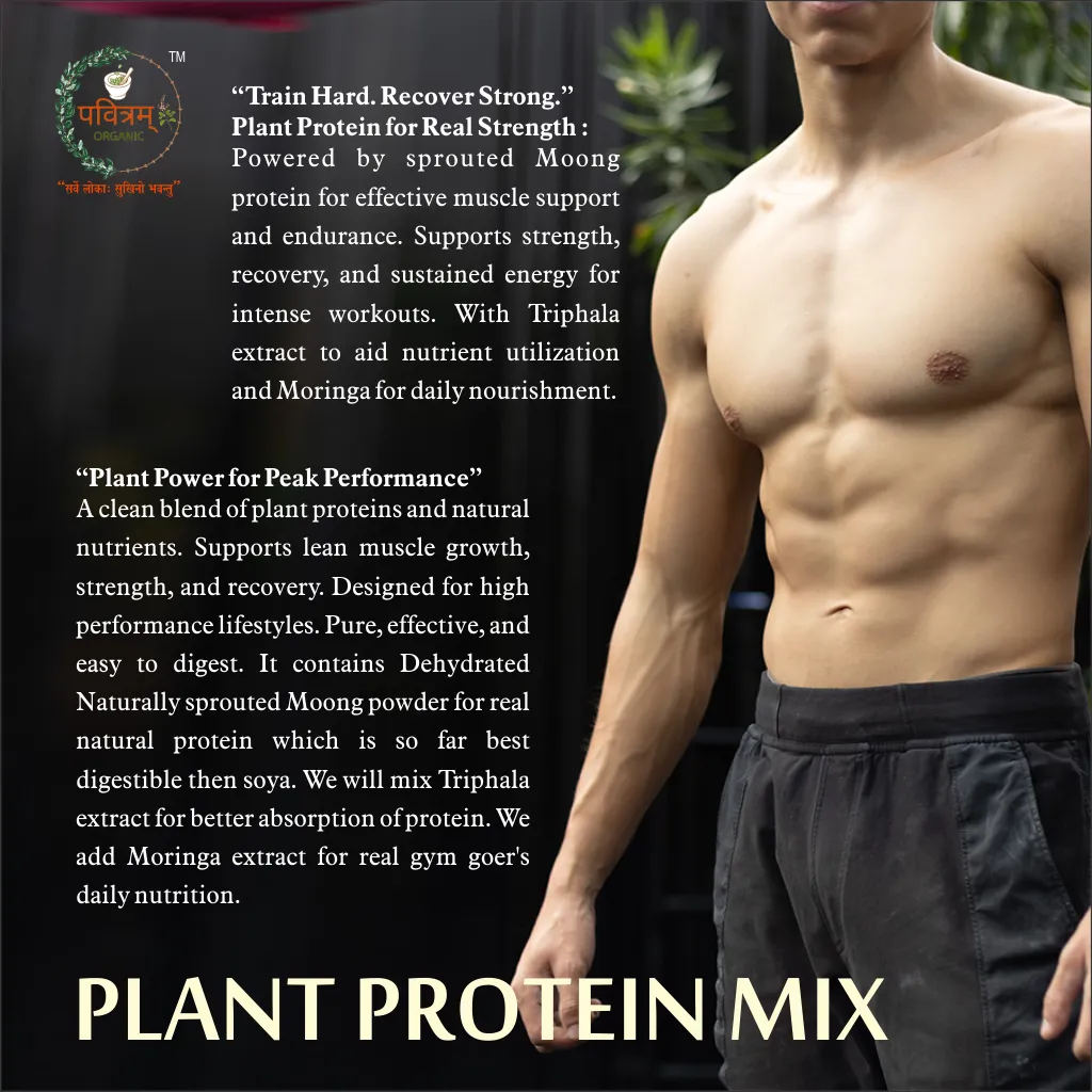 Protein Mix