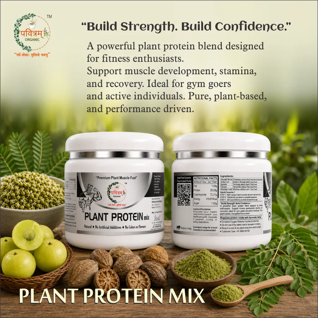 Protein Mix