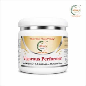 Vigorous Performer