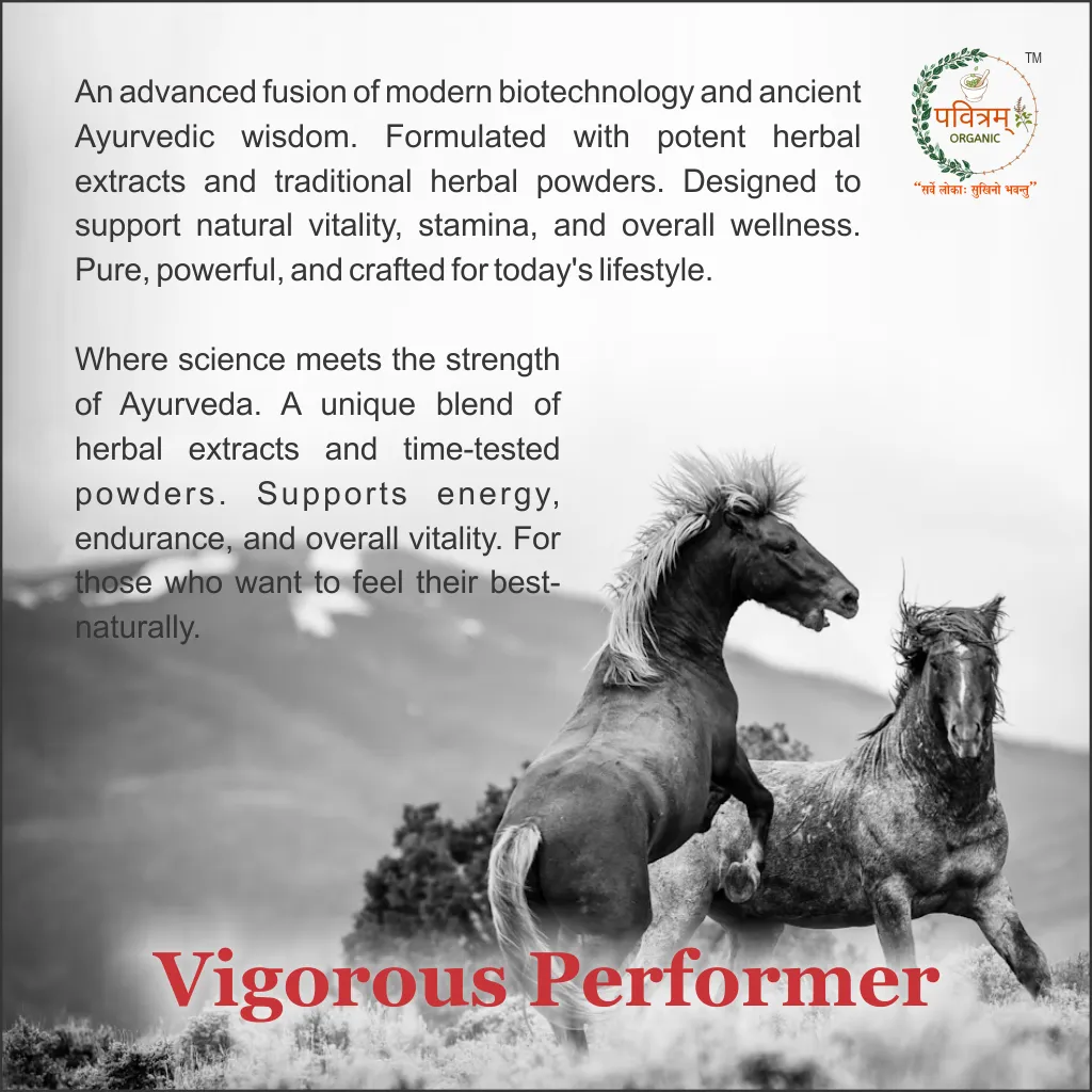 Vigorous Performer