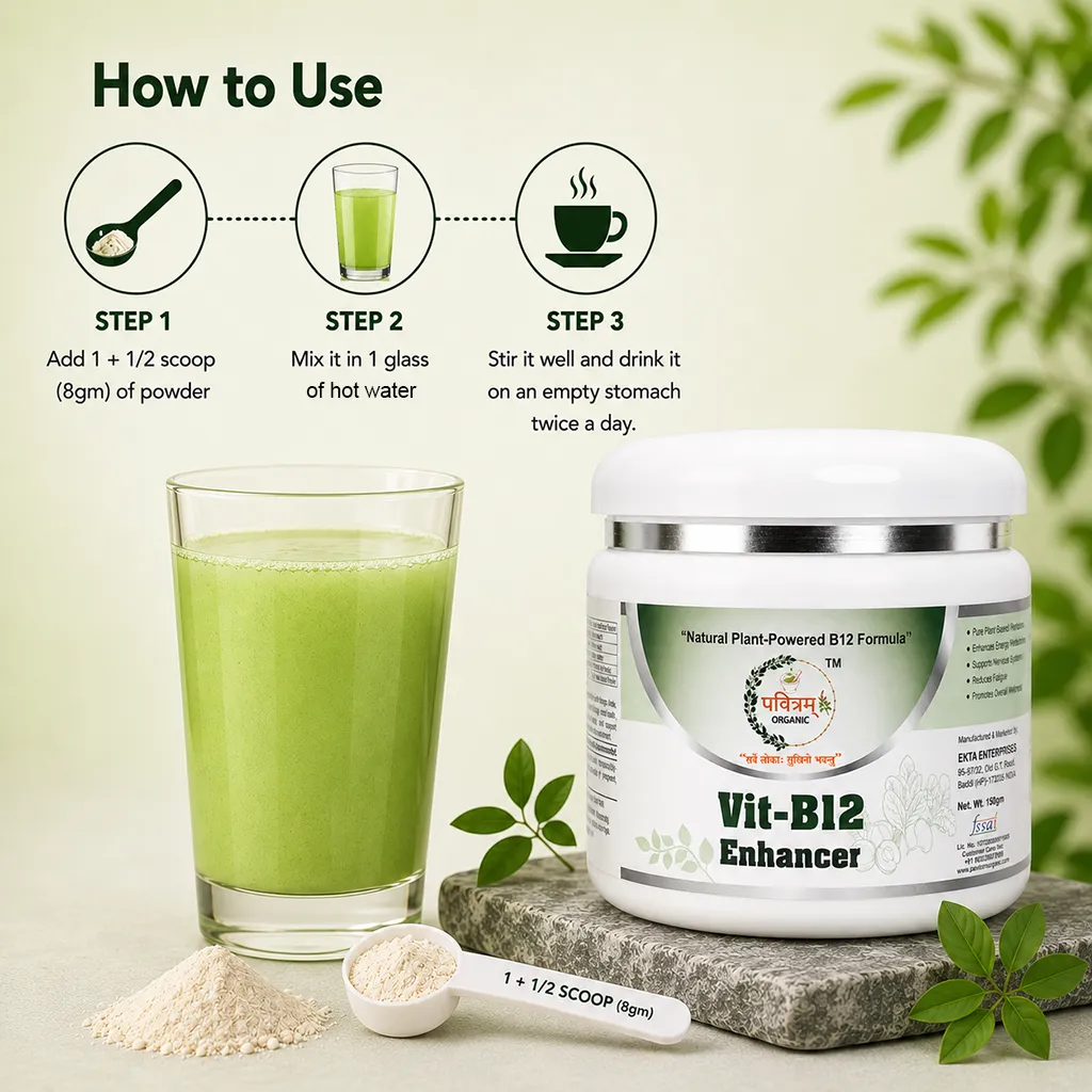 Vitamin B12 supplement