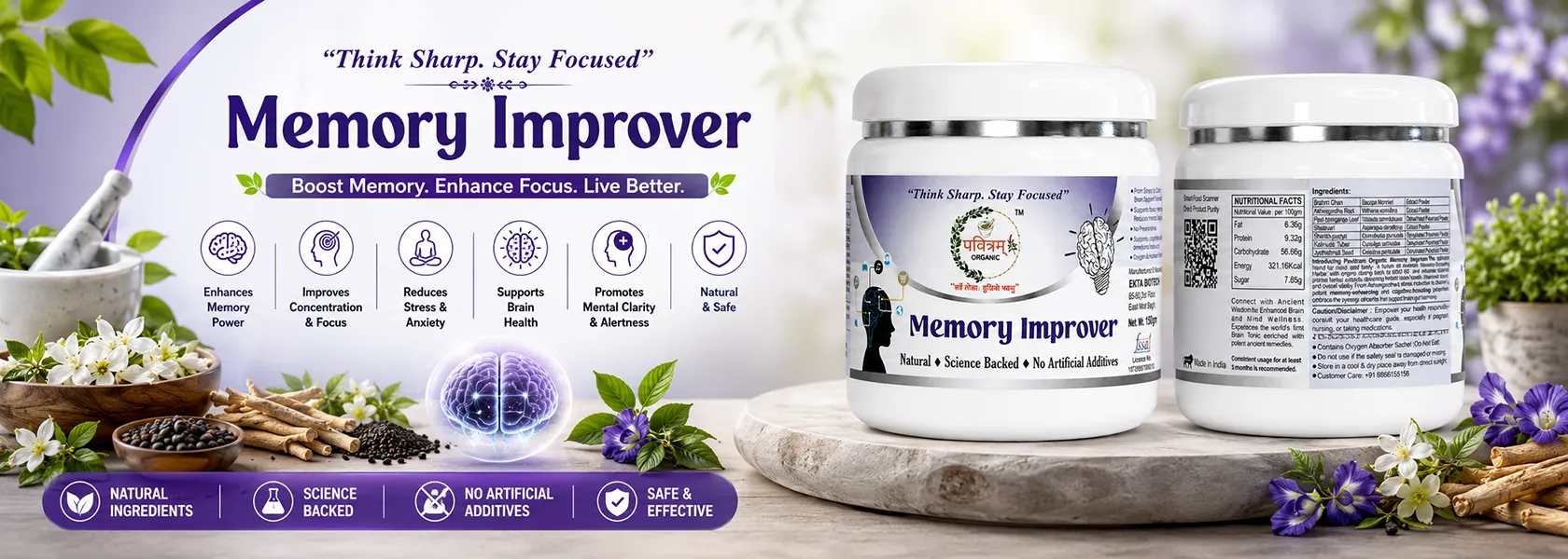 Memory Improver-converted-from-png