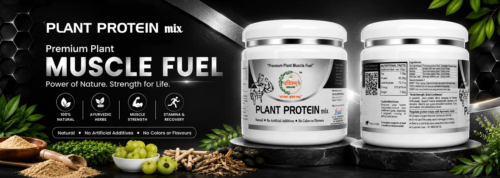 Plant Protein mix-converted-from-png